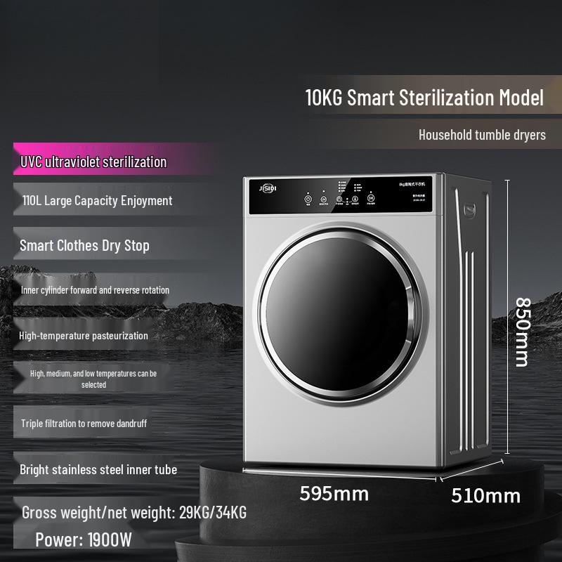 German Heat Pump Clothes Dryer - Large Capacity, Ideal for Home & Hotel Use.