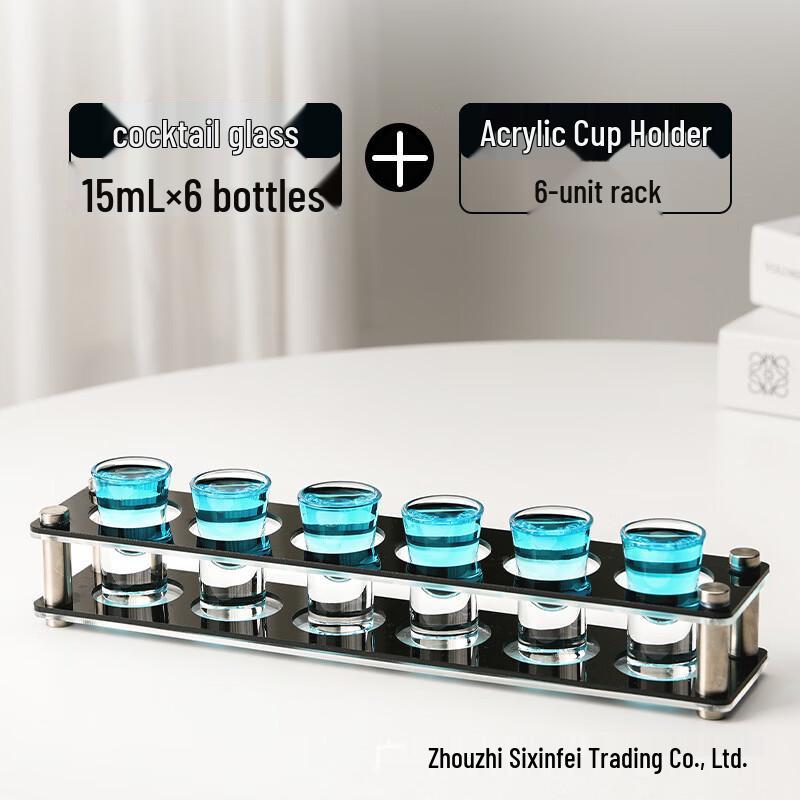 MDNG Mini Cocktail Shot Glass Set with Acrylic Holder