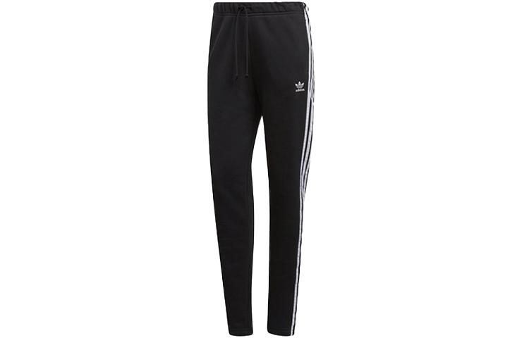 Adidas Originals Knitted Sweatpants Women s CE5607 36