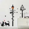 Cats Under The Street Light Wall Stickers Self-adhesive Mural Wallpaper Art Decals For Home Wall
