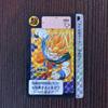 Used Dragon Ball Z Carddass Son Goku