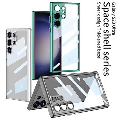 Samsung S23 Ultra Anti-Fall Transparent PC Case with HD Back Panel