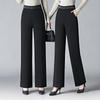 Women's Spring Wide-Leg Pants: High-Waisted, Loose Drape, Versatile, Casual Slimming Design.