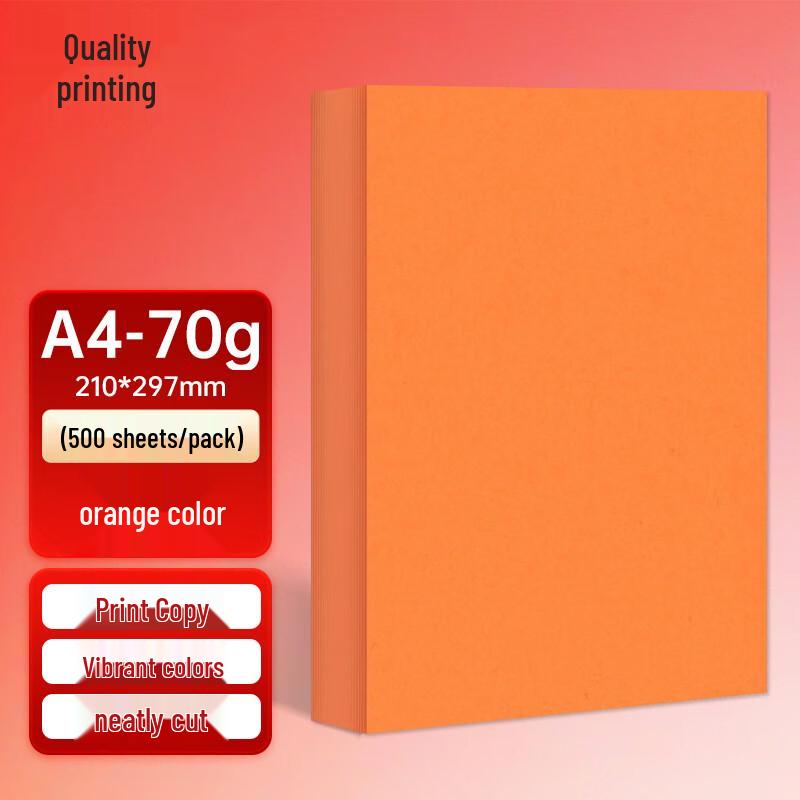 A4 70g Color Copy and Craft Paper