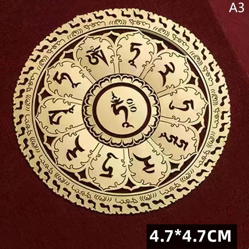 

Буддизм Национальные Традиционные Перевалочные Счастливые Богатства Культура Символ Наклейки Мобильные Телефоны Металлические Наклейки A3