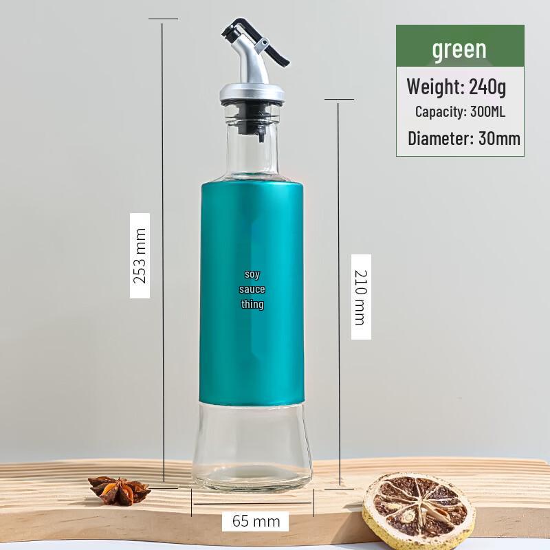 ZISIZ Non-Drip Glass Oil Dispenser