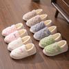 Cotton Slippers Autumn and Winter Couple Home Bag Heel Thermal Shoes Platform Plush Slippers