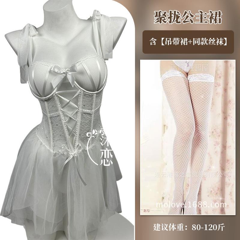 Sexy Sex Lace Gathering Perspective Pure Desire Uniform Backless Chest Pad Sex Underwear Set