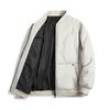 Men's Winter Thickened Cotton Down Jacket - Trendy Casual Youth Style