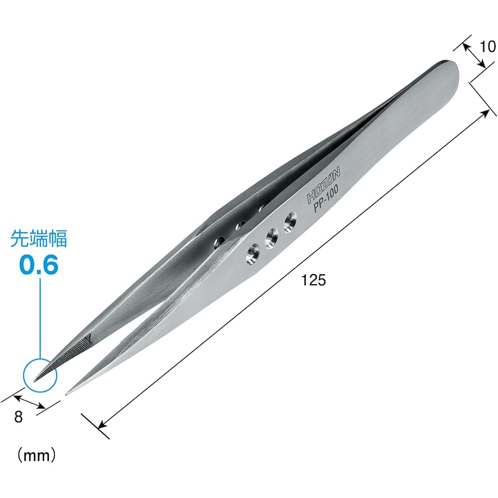 HOZAN Tweezers, Thick Finish, 2.8mm Plate Thickness, 125mm Total Length, 8mm Opening Width, 0.6mm Tip Width, Straight, PP-100