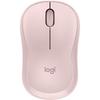 Logitech M221 Silent Wireless Mouse