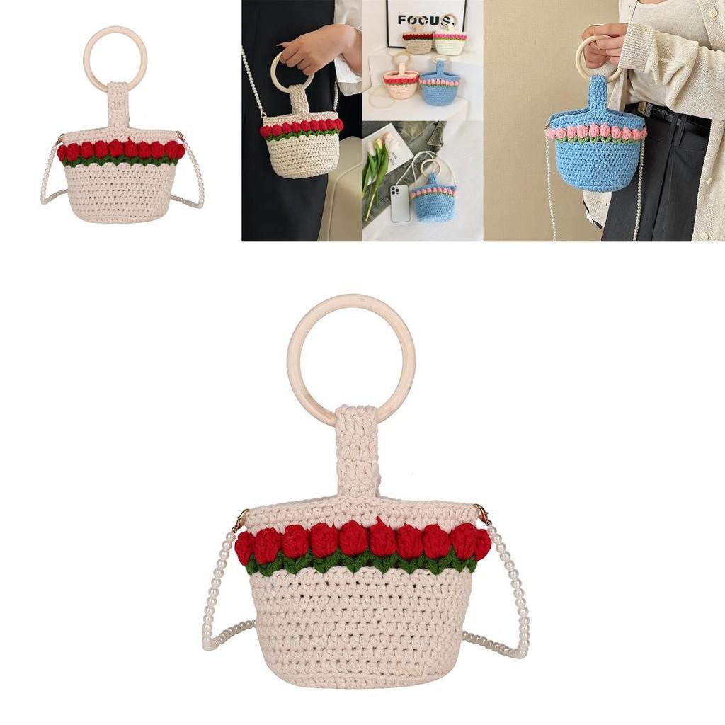 Handcrafted Knit Flower Small Pearl Handbag With Interior Pouch For Casual Outings