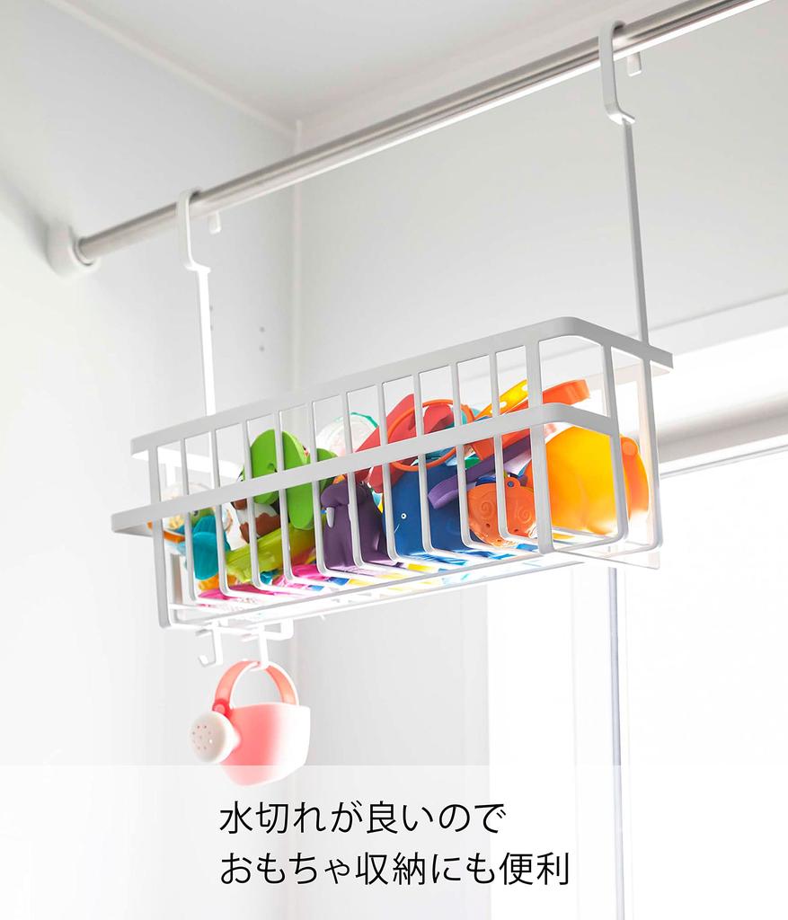 Yamazaki Jitsugyo 6617 Hook Bathroom Basket Wide White X X H37cm Tower Good Ventilation Large Capacity Storage All Together Approx. W40.5 D16.5