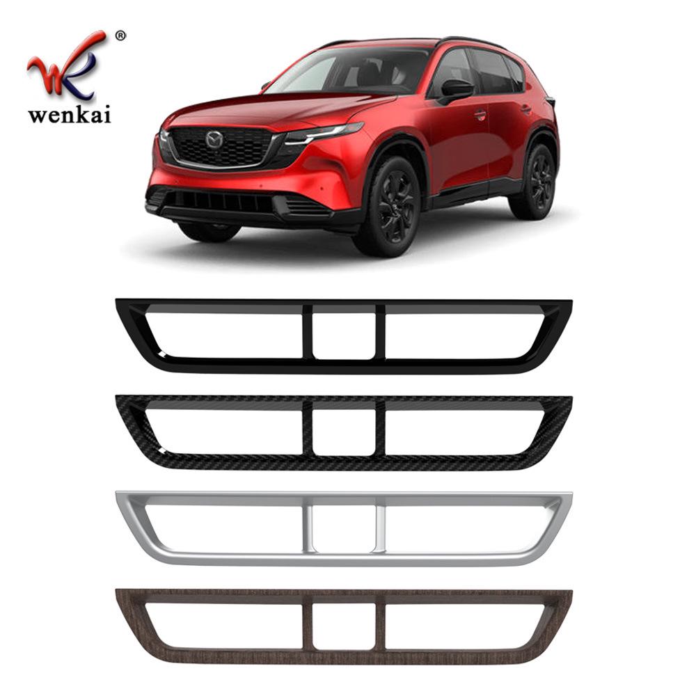 2026 Mazda CX-5 RHD Interior Decorative Frame: Console, Dashboard & Vent