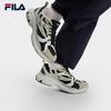 FILA MATTRUN Men's Retro Running Shoes