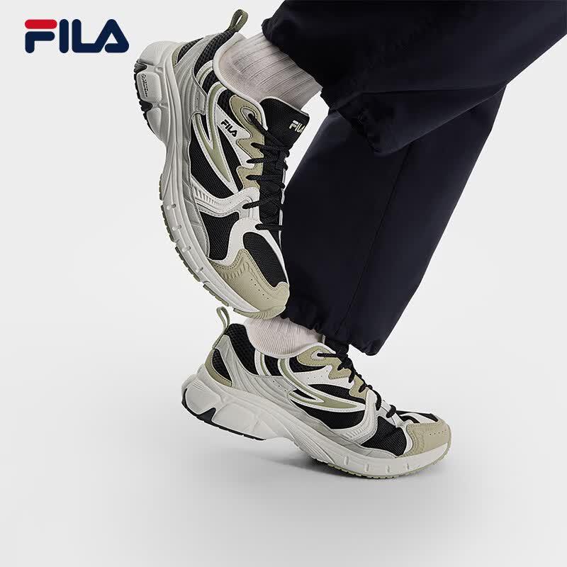 FILA MATTRUN Men's Retro Running Shoes