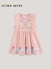 European Embroidered Rabbit Sleeveless Summer Dress for Girls - Children's Round Neck Princess Style