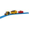 Takara Tomy Plarail TS-15 Steven Toy Train for Ages 3 and Up, Complies with Safety Standards