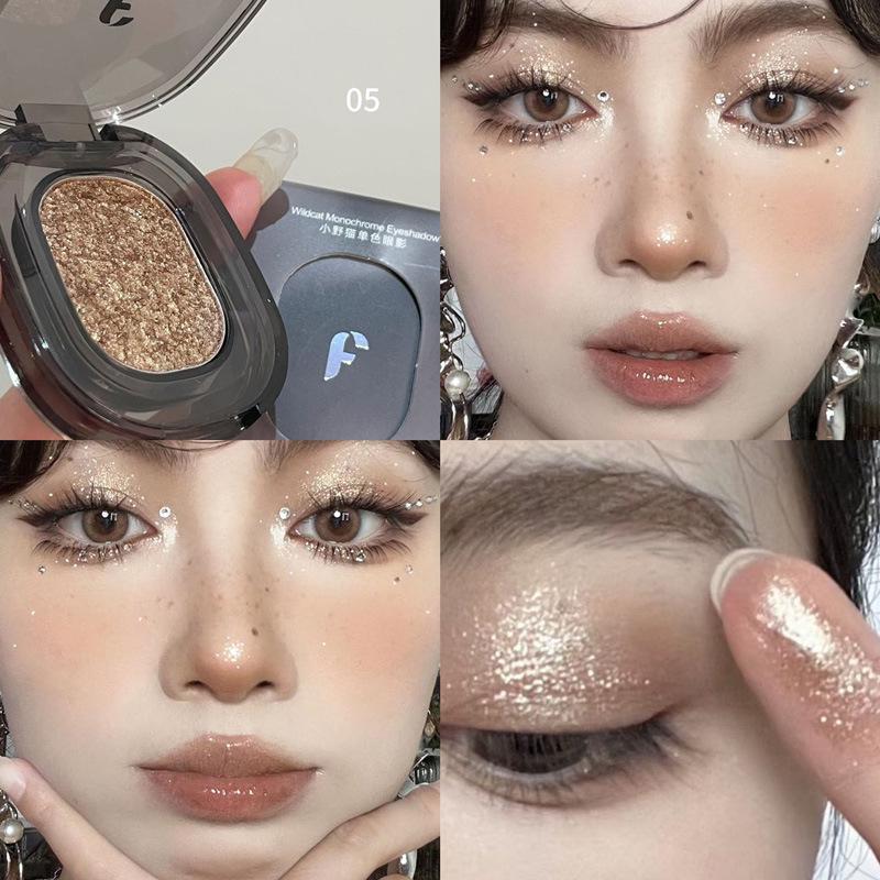 FAICCIA Fei Xi Wildcat Nude Schimmer Lidschattenpalette