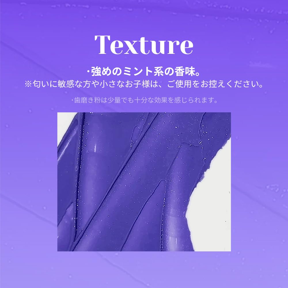 EUTHYMOL Whitening Purple Corrector Toothpaste, 106g (Set of 2) *Not Peach Scented, Dense Foam, Easy To Use, Cool Mint, Refreshing, Bad Breath Care