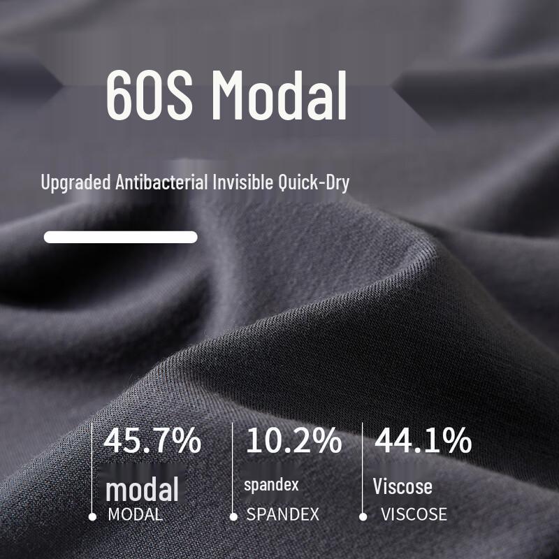 Maoren Men's Slim-Fit Modal Thermal Underwear Set