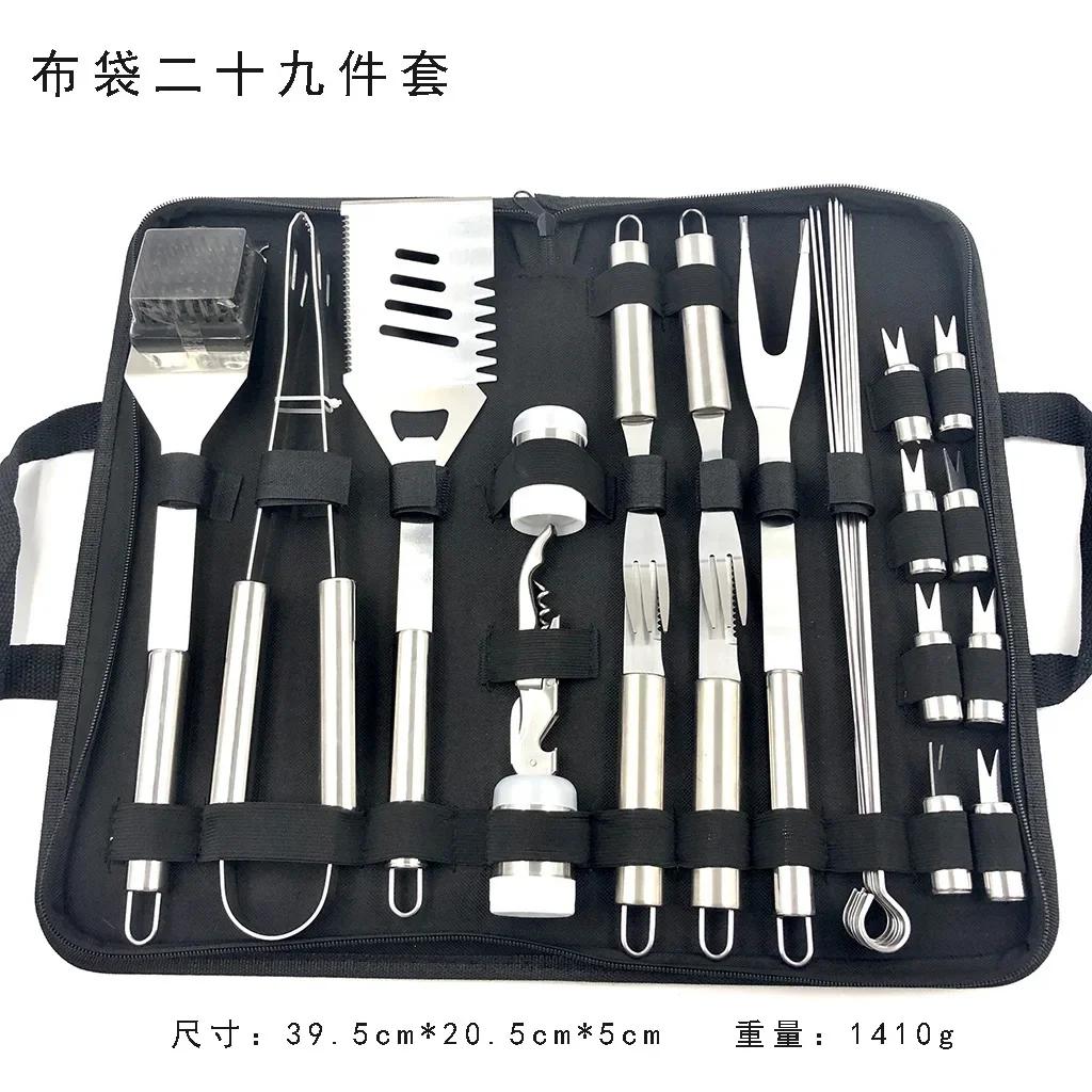 Barbecue Utensil BBQ Tools Set Spatula Fork Tongs Knife Brush Skewers For Camping Outdoor 3/9/20 PCS Stainless Steel