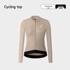 NUCKILY Women's Long Sleeve Cycling Jersey - Breathable, Sweat-Wicking, Tight-Fit Road Bike Top for Spring and Autumn.