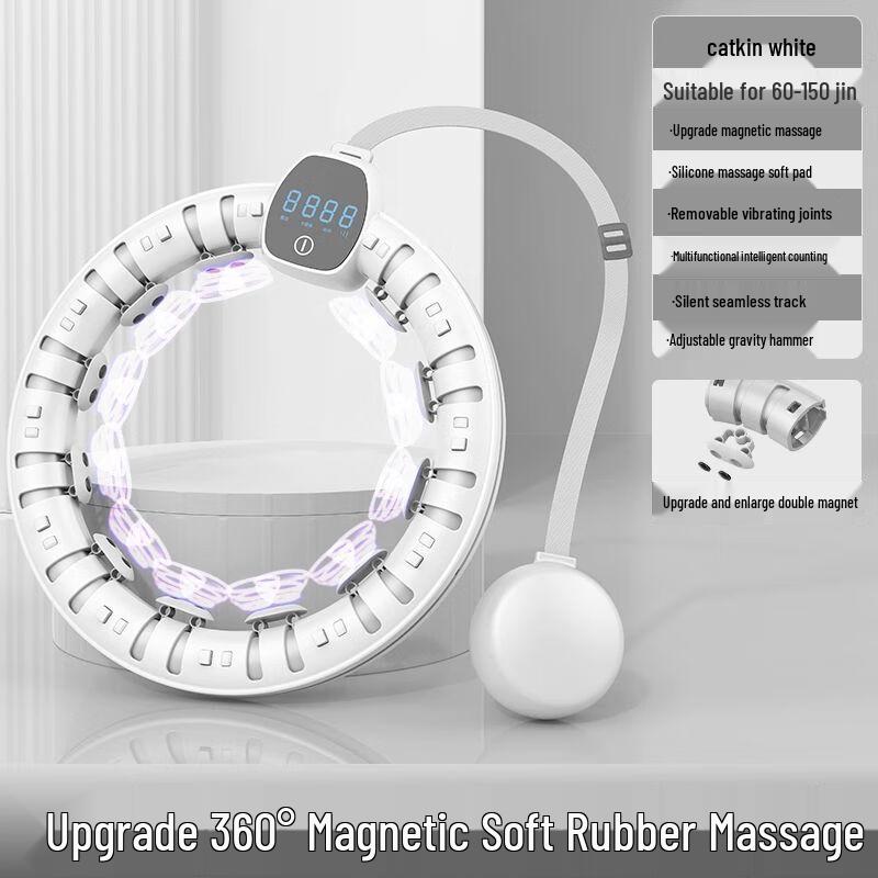 Shijingchen Smart Weighted Detachable Hula Hoop