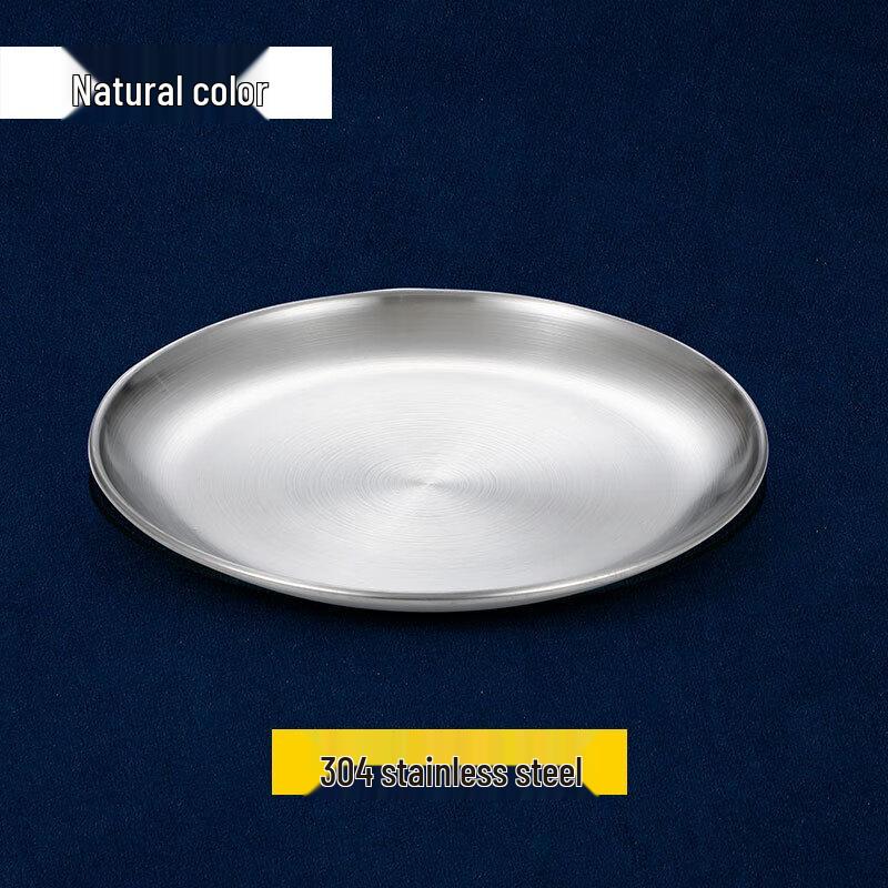 Korean Style 304 Stainless Steel Serving Plate