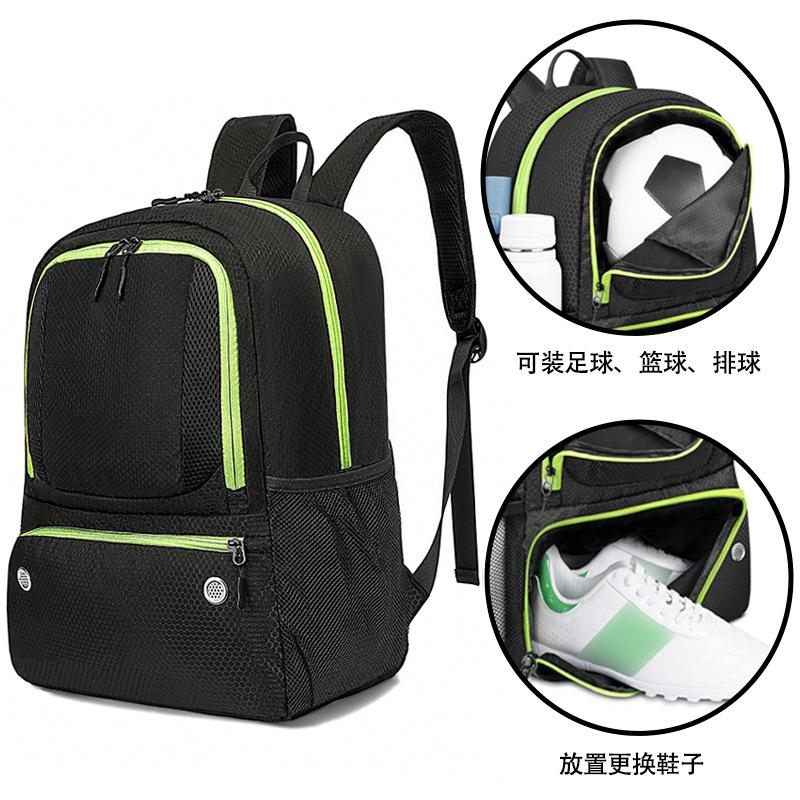 Portable Lightweight Sports Gear Organizer New Durable Waterproof Backpack for Soccer Basketball Volleyball Training Trips