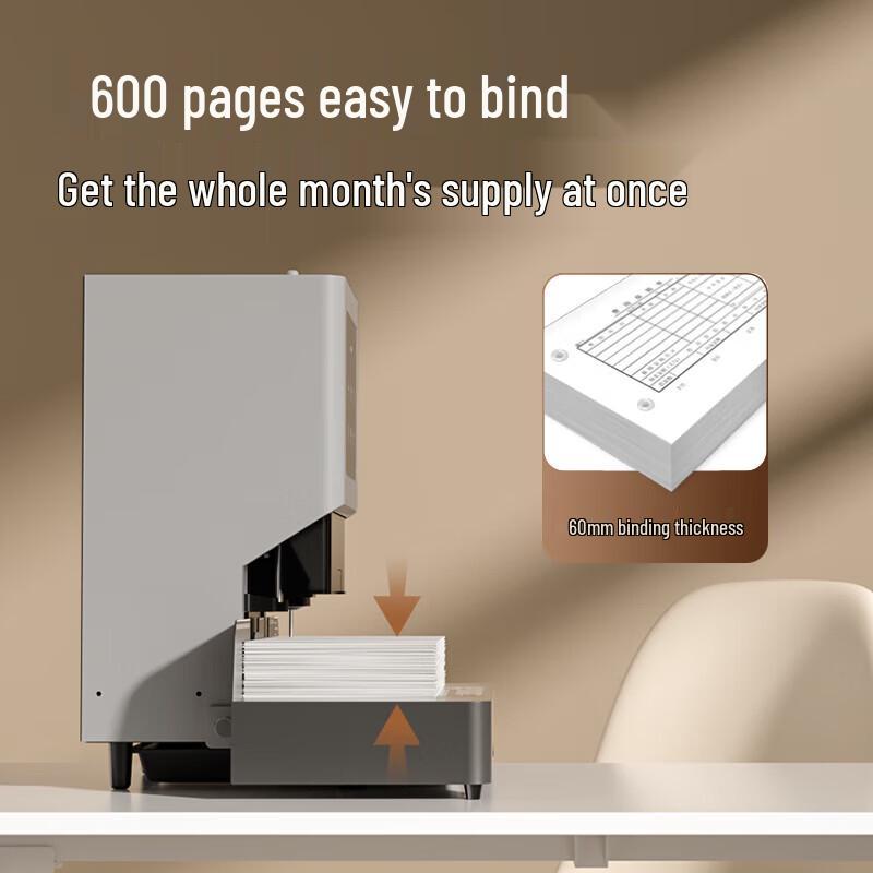 Deli GB507 Automatic Financial Binding Machine CN plug (adapter included)