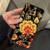 Russian Scarf Floral Case For ZTE Nubia RedMagic 11 9 8 10 Pro Plus 8S 9S 10S Pro 5G 5S 6 7 6S 7S Pro 10 Air Cover