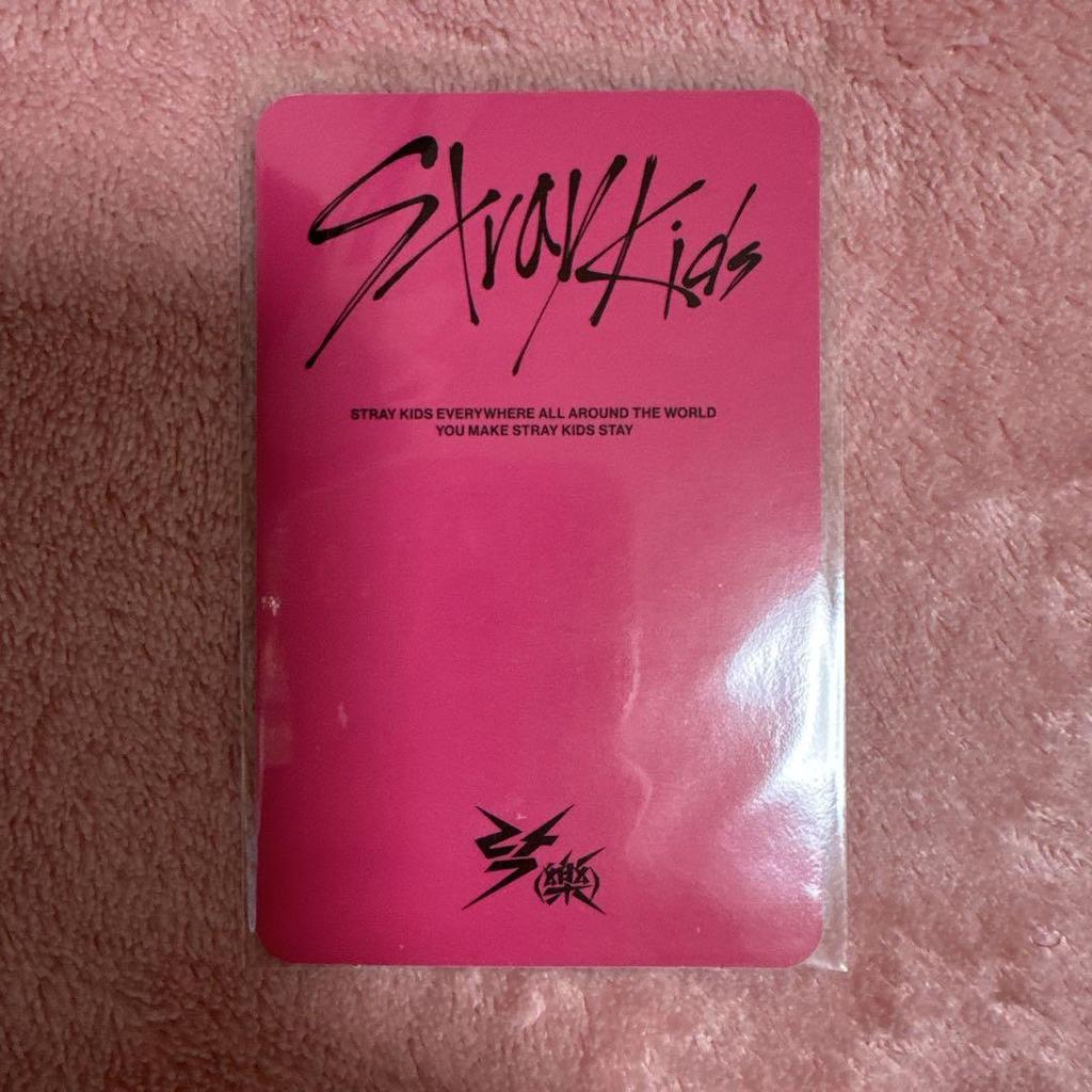 [USED] straykids soundwave rakidro 3rd