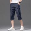 Pantaloncini di Jeans Lyocell Estivi da Uomo a Tre Dimensioni Vita Media Larghi Dritti Corti Elasticizzati Freschi Pantaloni Medi per Uomo