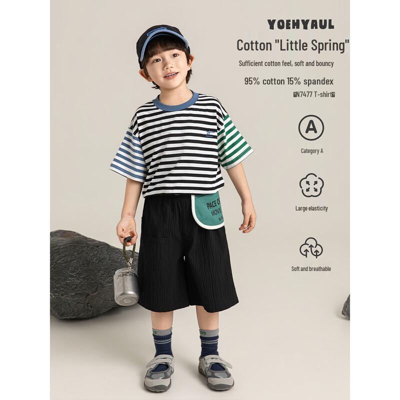 Youyou Boys Striped T-shirt & Bubble Shorts Collection 160cm