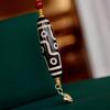 Tibetan Cultural Necklace: Agate Seven-Eyed and Five-Eyed Dzi Beads