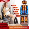 Upgrade Electric Massage Chair Full Body Kneading Neck Back Waist Leg Infrared Heating Vibration Shiatsu Cushion Seat Relaxation