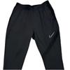 New Nike Dri Fit Knitted Sweatpants Men's BV6921-061
