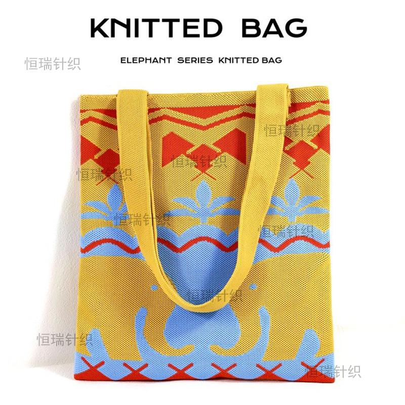 Elephant Xishuangbanna knitted bag wind cartoon cute color matching big bag