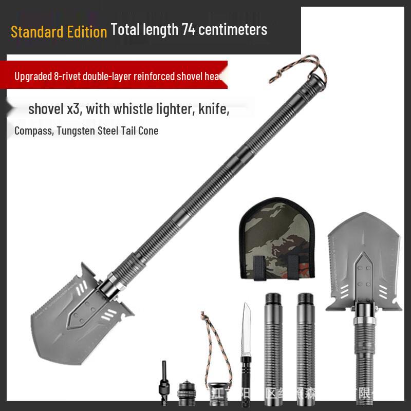 Li Xin Outdoor Multi-function Folding Survival Shovel