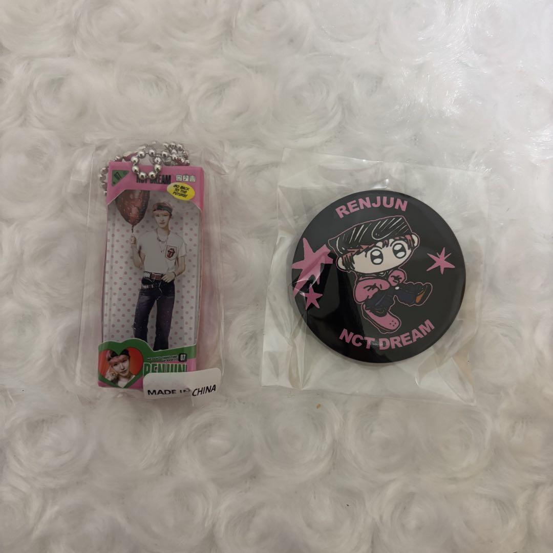 

[USED] nct dream pop up random toy renjun