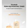 Genabelle - PDRN Rejuvenating Toner