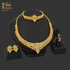 24K Gold-Plated Bridal Jewelry Set: Necklace & Earrings, Middle Eastern Wedding Style, Dubai Four-Piece Set