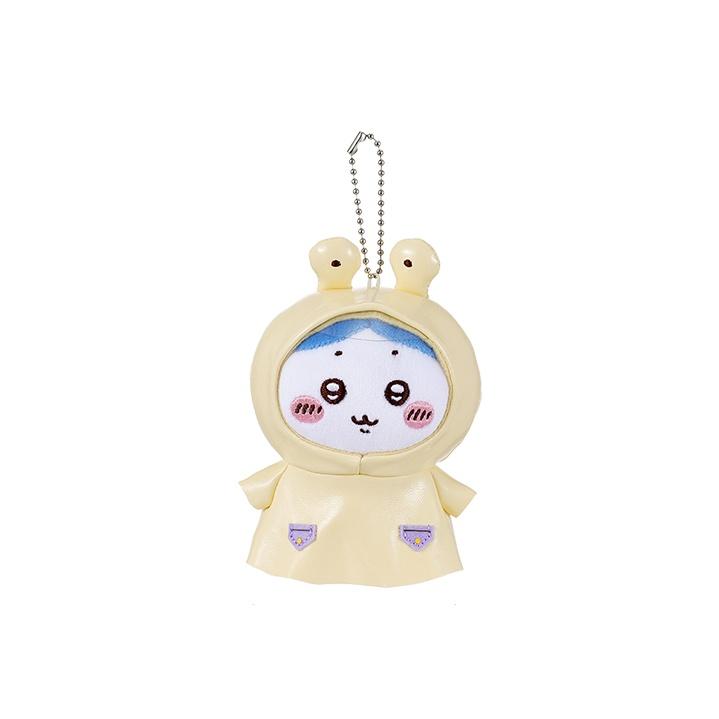 MINISO x Chiikawa Летний Сезон Дождевик Куклы Плюшевый Подвеска Трубы Высокая Кукла Box Not Included