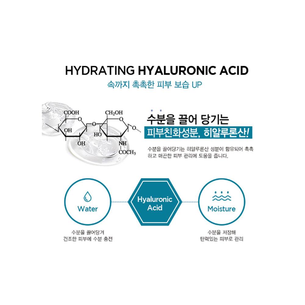 TOSOWOONG Hydrating Hyaluronic Acid Ampoule 100ml