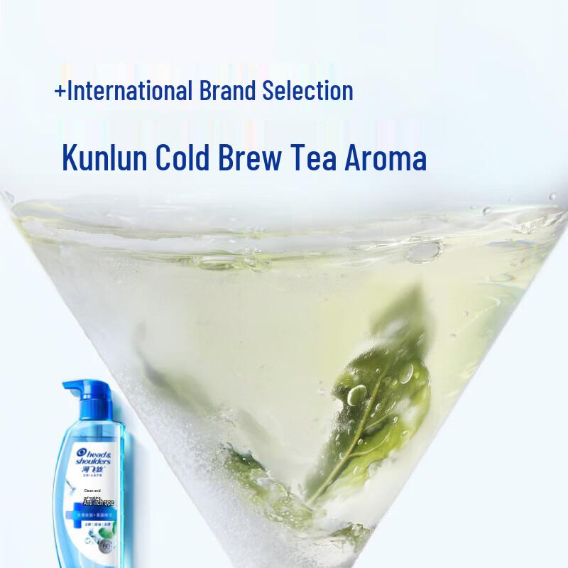 Head & Shoulders Refreshing Anti-Dandruff Shampoo Twin Pack