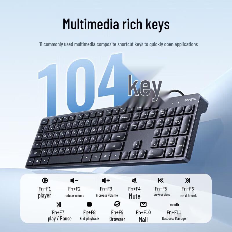 UGREEN KU004 Wired Office Keyboard with Large Mouse Pad