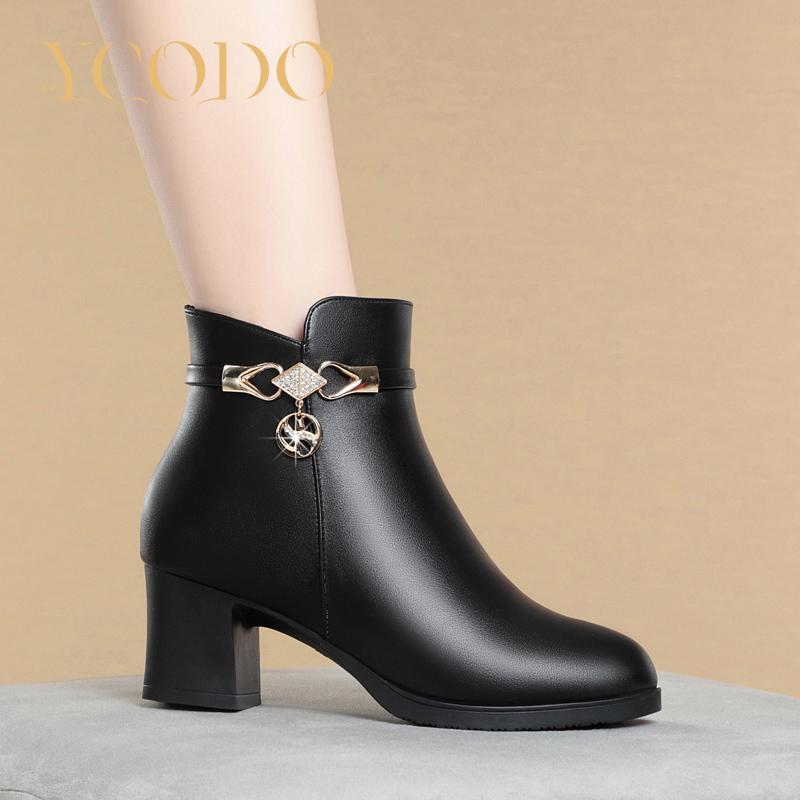Women's Fall/Winter Plush Lined Comfortable Casual High-heeled Leather Boots