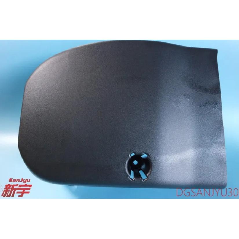 Outlander3 GF0W COVER,STEERING COLUMN,LWR 2013- 8065A123XA