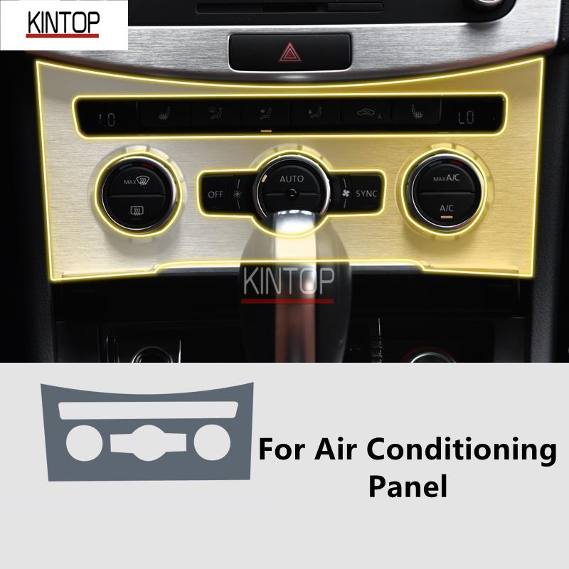 For VOLKSWAGEN CC 13-16 Car Interior Center Console Transparent TPU Protective Film Anti-scratch Repair Film Accessories Refit